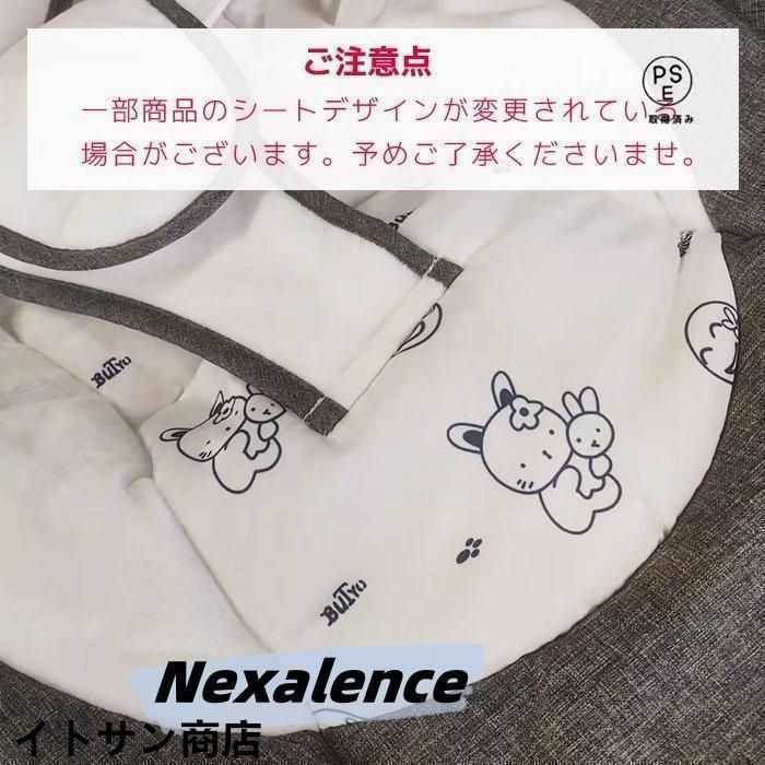 蚊帳