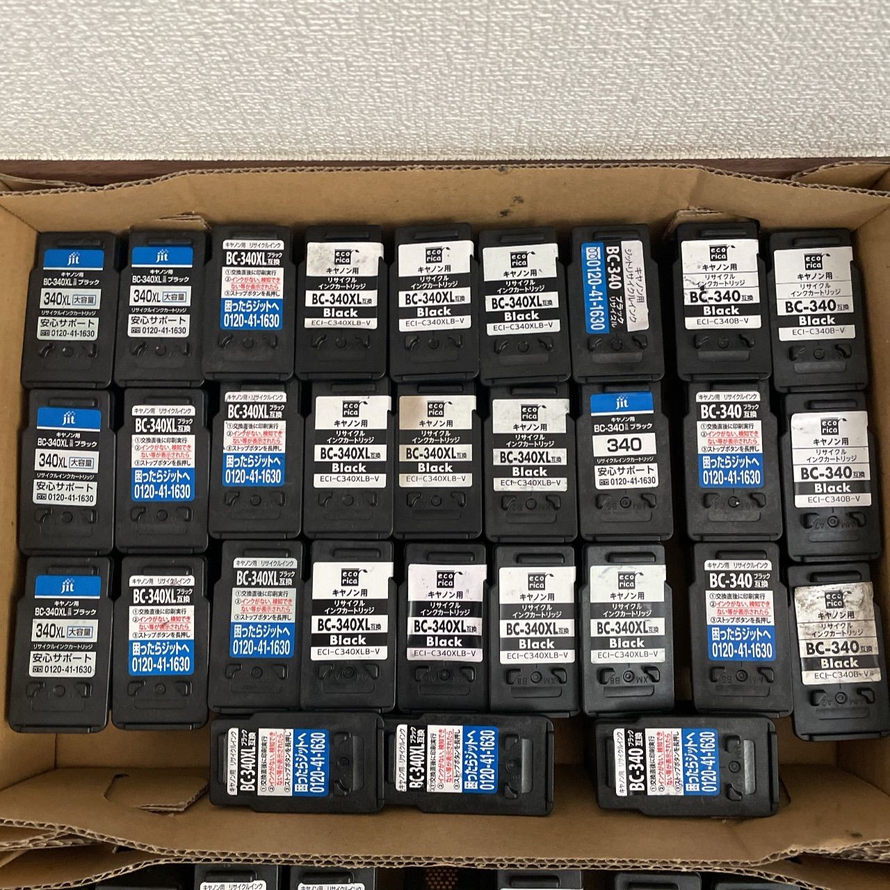 □キャノンCanon互換品 使用済インク 84個 エコリカ・ジット・純正穴  