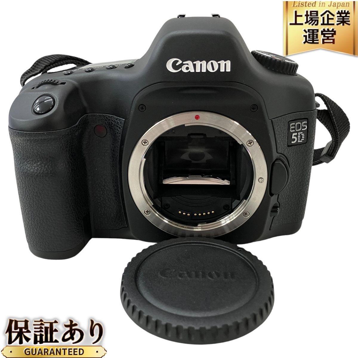 Canon EOS 5D デジタル一眼レフ DS126091　　　中古 Canon キャノン EOS 5D DS126091 デジタル一眼レフカメラ ボディ 中古