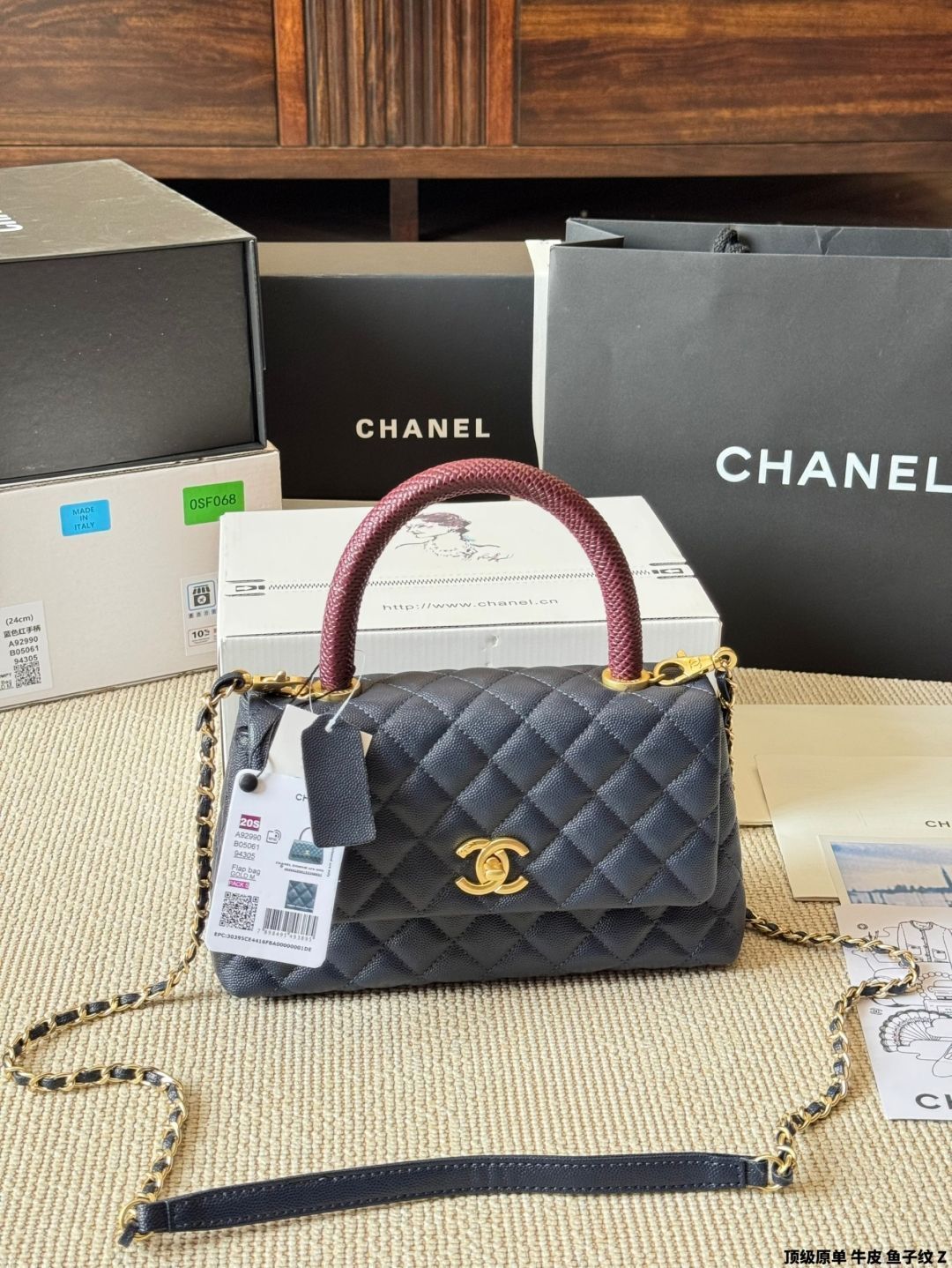 今日 Chanel Coco Handle Eternal Classic シャネル ココ ハンドル エターナル クラシック-MM輸入