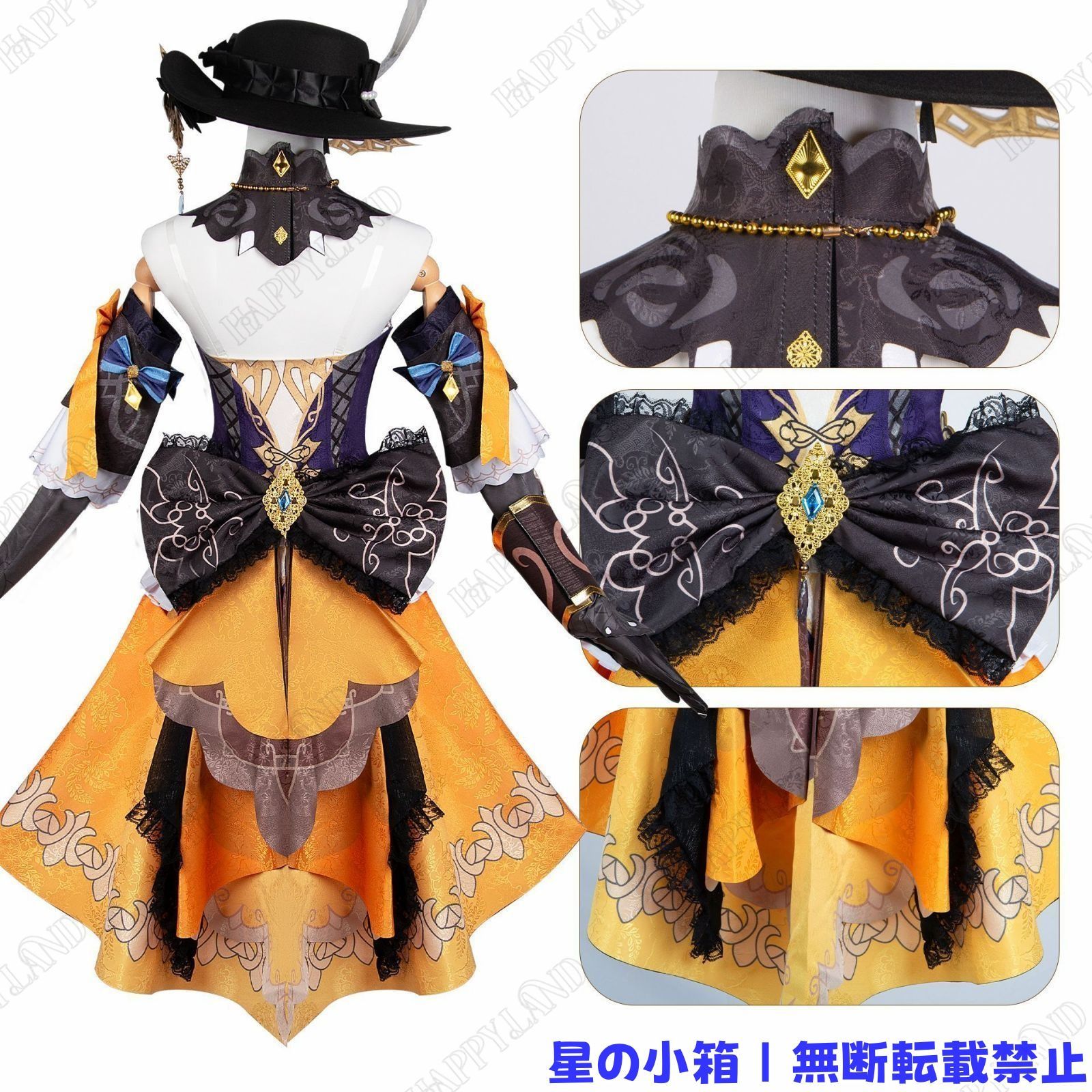 原神（Genshin）ナヴィア コスプレ衣装 ウィッグの追加が可能です。 原