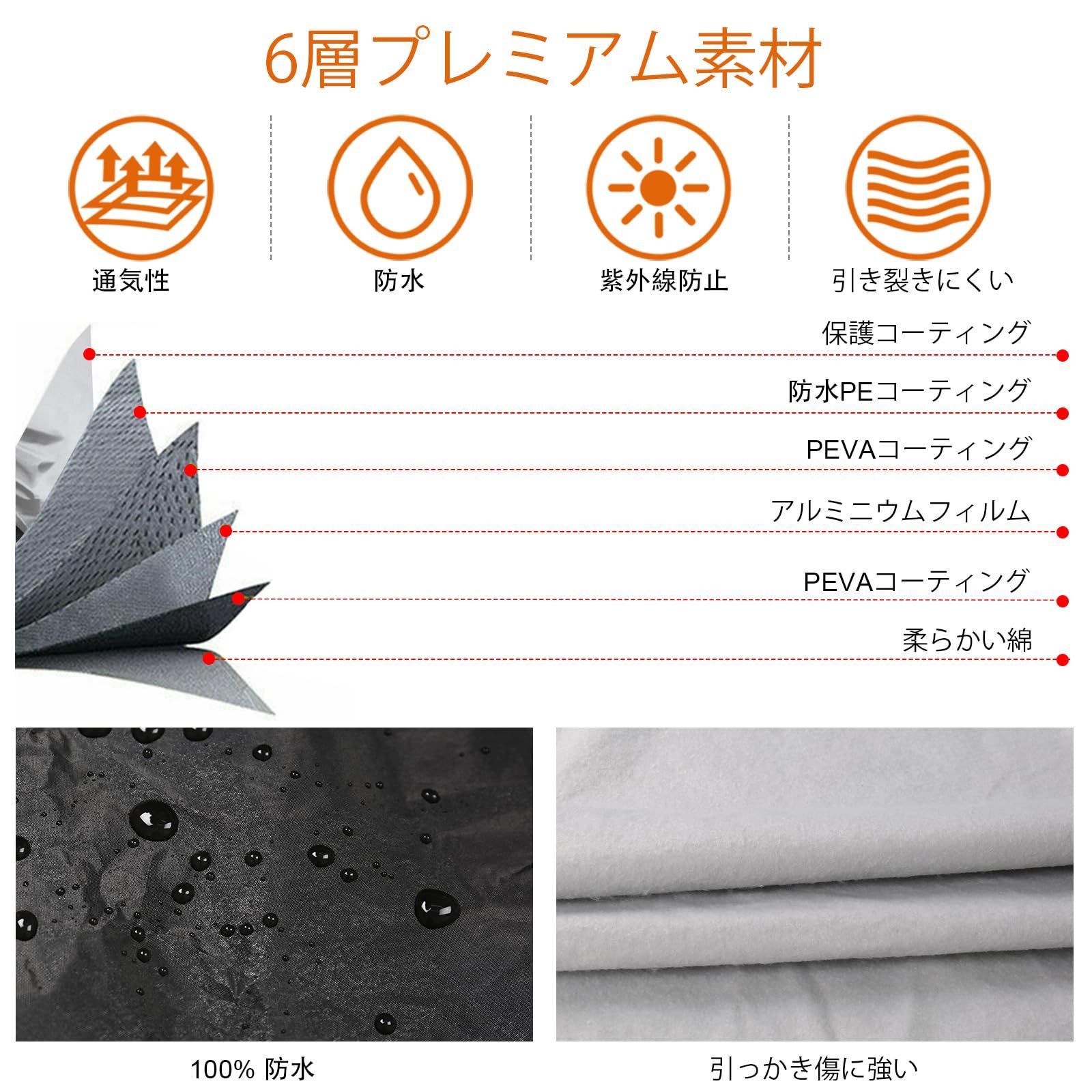 塵 厚手オックスフォード