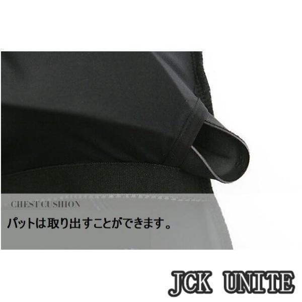 オールインワン