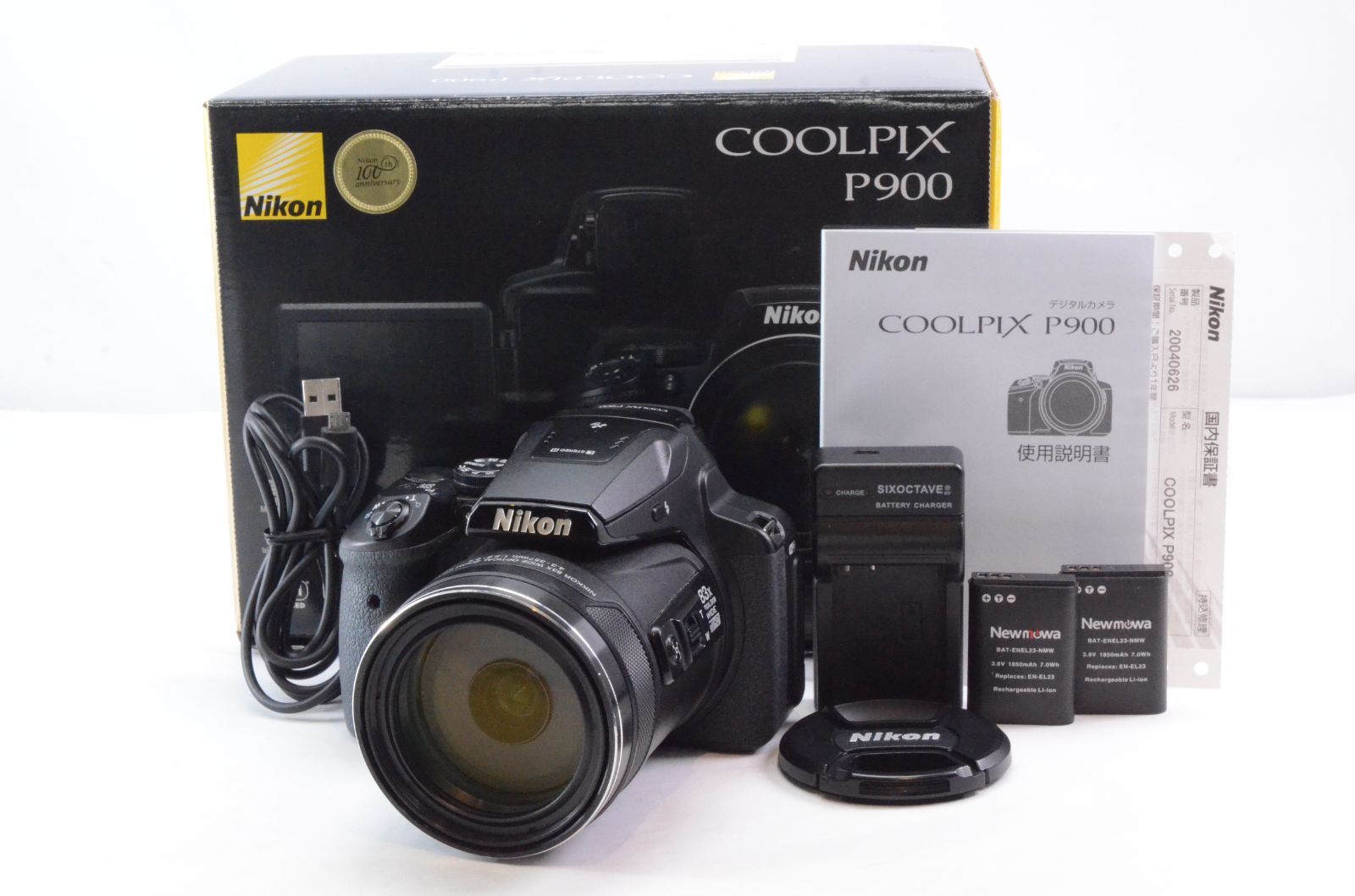 【バッテリー付✨】Nikon COOLPIX 3700 ニコン クールピクス COOLPIX 【互換品】 大容量1.27倍 ニコン対応 EN-EL5 CP1