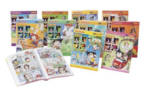 学校勝ち抜き戦・実験対決シリーズ【10巻セット】1巻-10巻／ゴムドリ