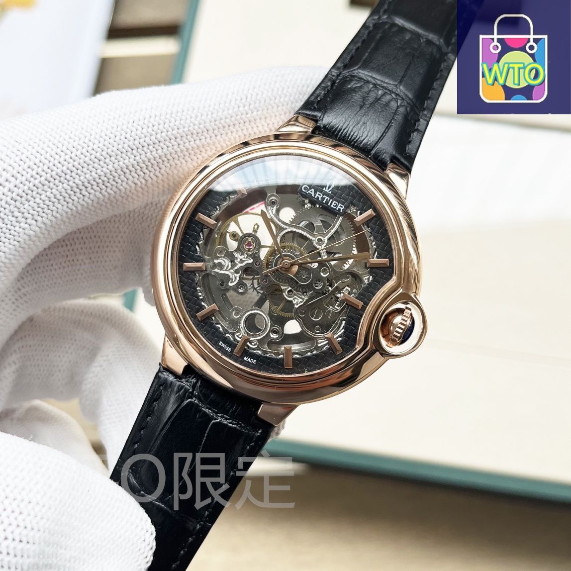 Cartier カルティエ