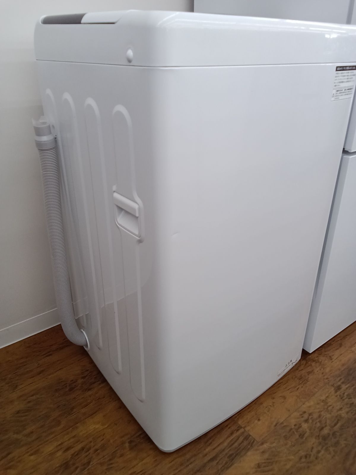 洗濯機 冷蔵庫 2点セット 2024年製 高年式 生活家電 関東限定 関東地域