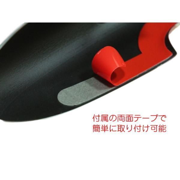 左右セット 全6色
