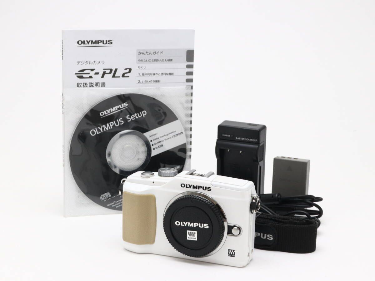 B+ (並品) OLYMPUS オリンパス E-PL2 PEN Lite ボディ ホワイト