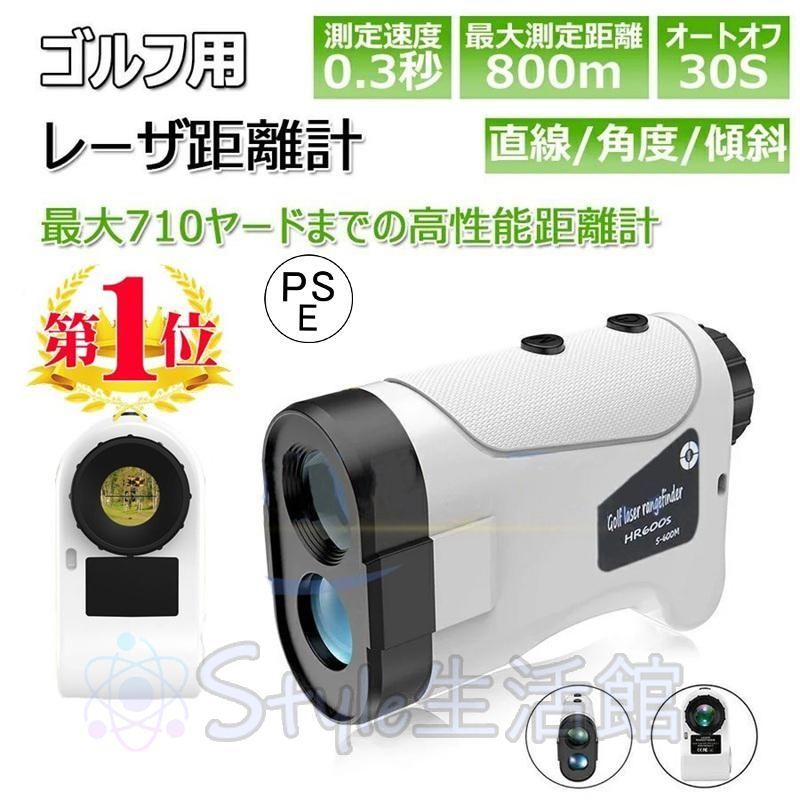 駿台 化学S Part1/2 テキスト通年セット 2023 計4冊 高野辺康介/鍋田朋也 060R0D FE10-004 駿台 化学S Part1/2 テキスト通年セット 2023 計4冊 高野辺