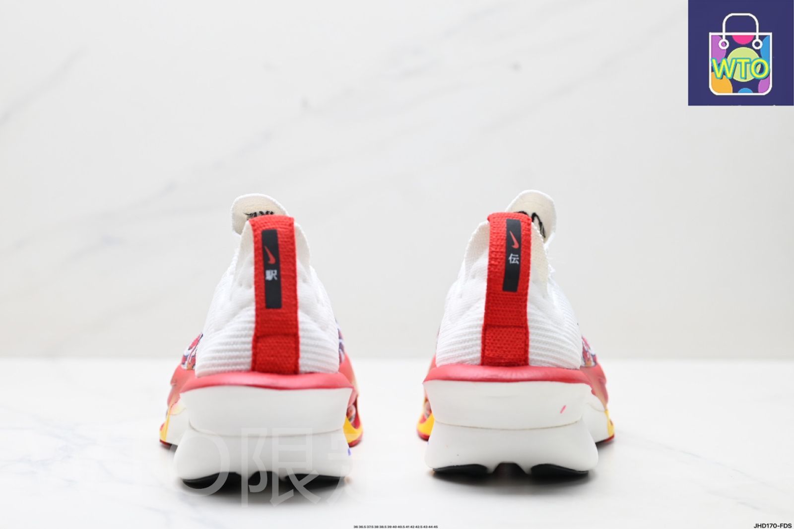 新品未使用✨ NIKE エアズームアルファフライNEXT3 27.5 タグ付き Nike Air Zoom Alphafly NEXT%3 PROTOナイキ エア ズーム