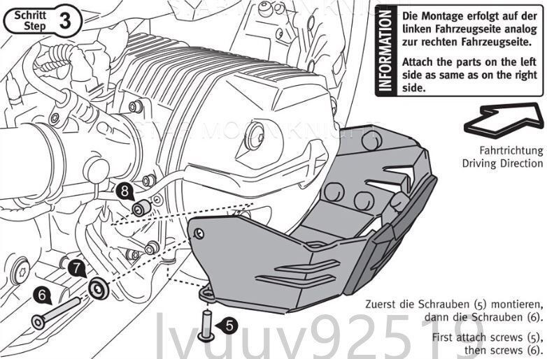 シリンダーガード 保護