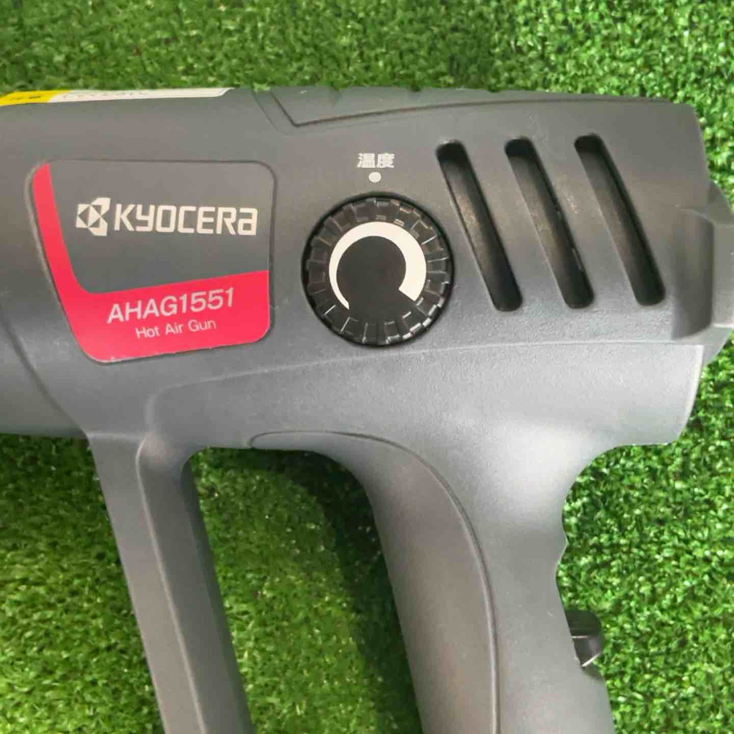 ☆ライスター(LEISTER) ヒートガン トリアックST型 (141.230) TRIAC ST