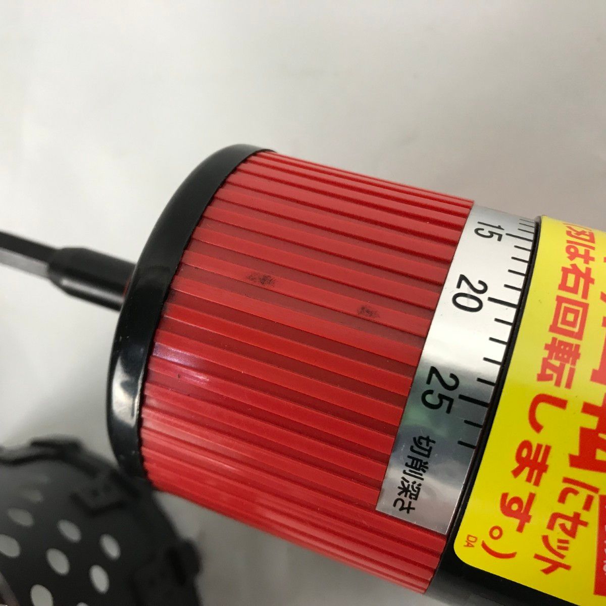 小判定ホルソー 穴あけ