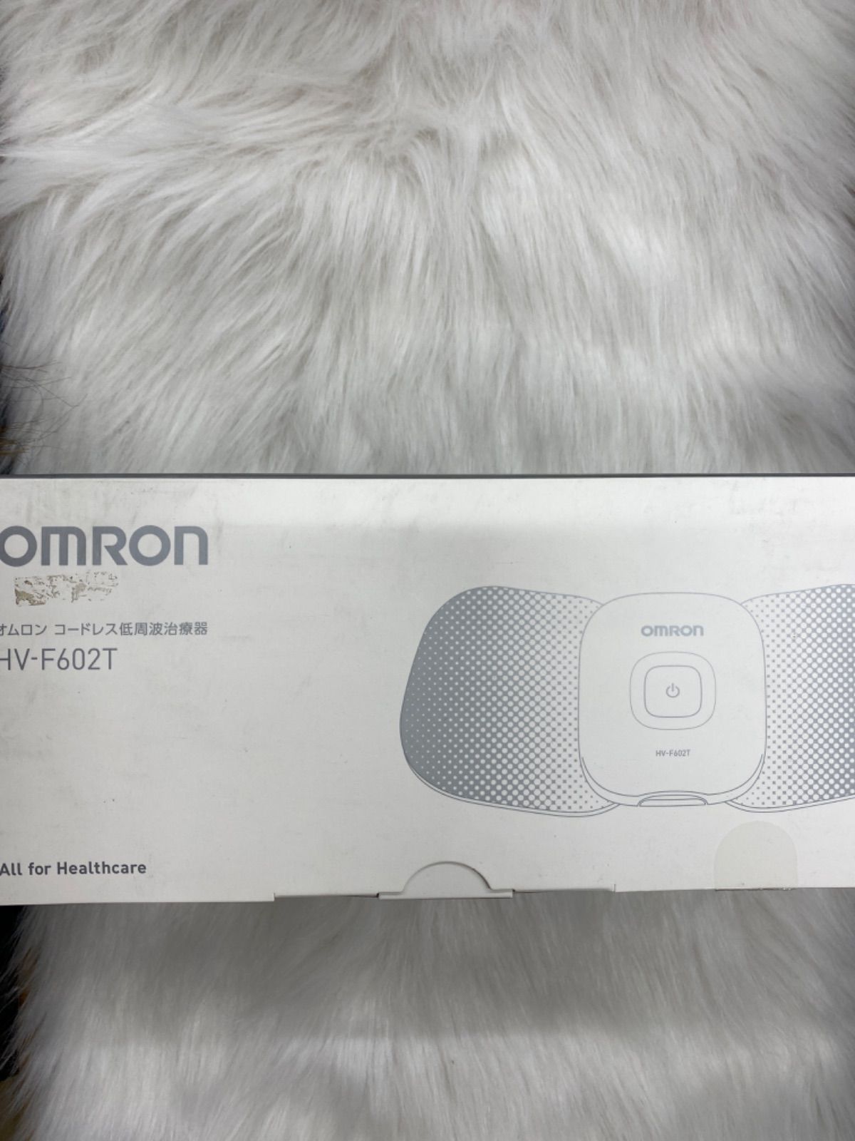 OMRON (オムロン) コードレス低周波治療器 HV-F602T 未使用品 - 美容、健康