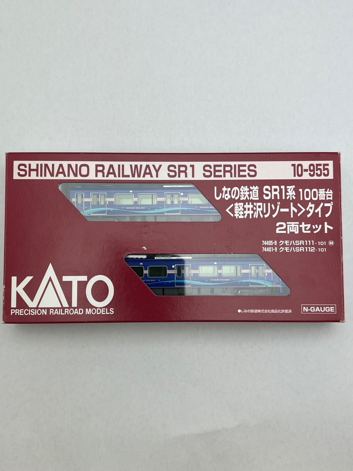 KATO 10-955 しなの鉄道SR1系 100番台 軽井沢リゾートタイプ 2両セット
