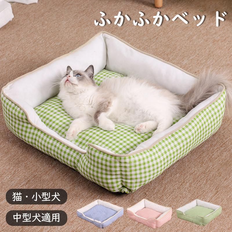 unico ダイニングテーブルセットLABORA 札幌市 引き取り希望