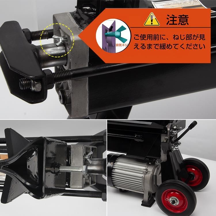 小型 家庭用