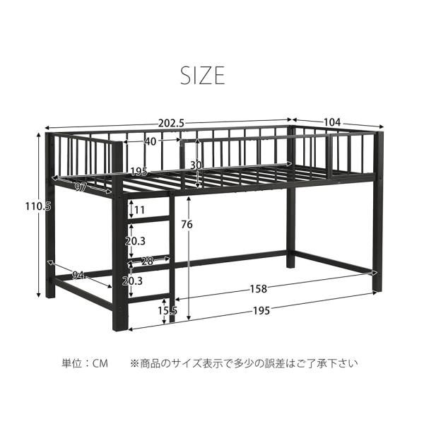 ロフトベッド パイプベッド シングル 高さ110cm ロフトベッド ロー