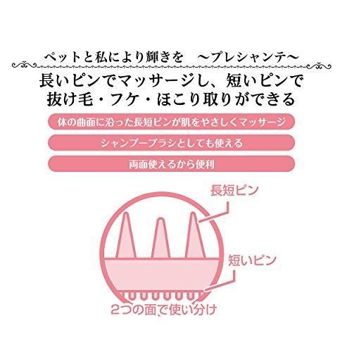 ペティオ Petio プレシャンテ 猫用ラバーブラシ STEELWINDOWSANDDOORS_COM