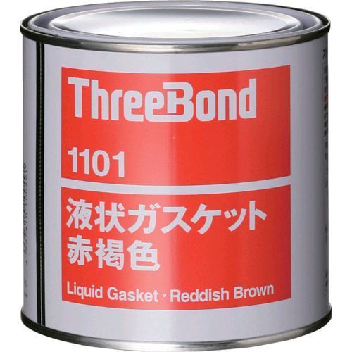 【新品・7営業日以内発送】【即納在庫品】株式会社 スリーボンド ThreeBond TB1101-1 液状ガスケット TB1101 1 TB11011【沖縄離島販売不可】