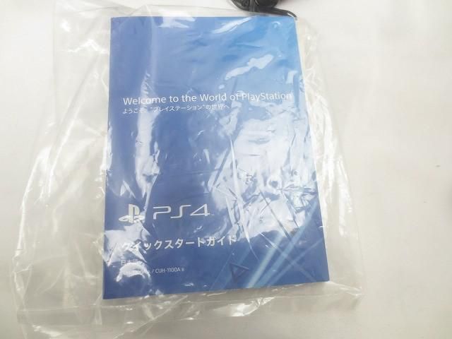 ゲーム