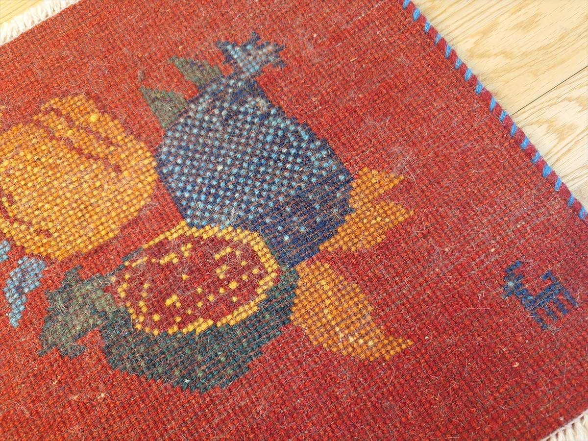 ペルシャ ギャッベ