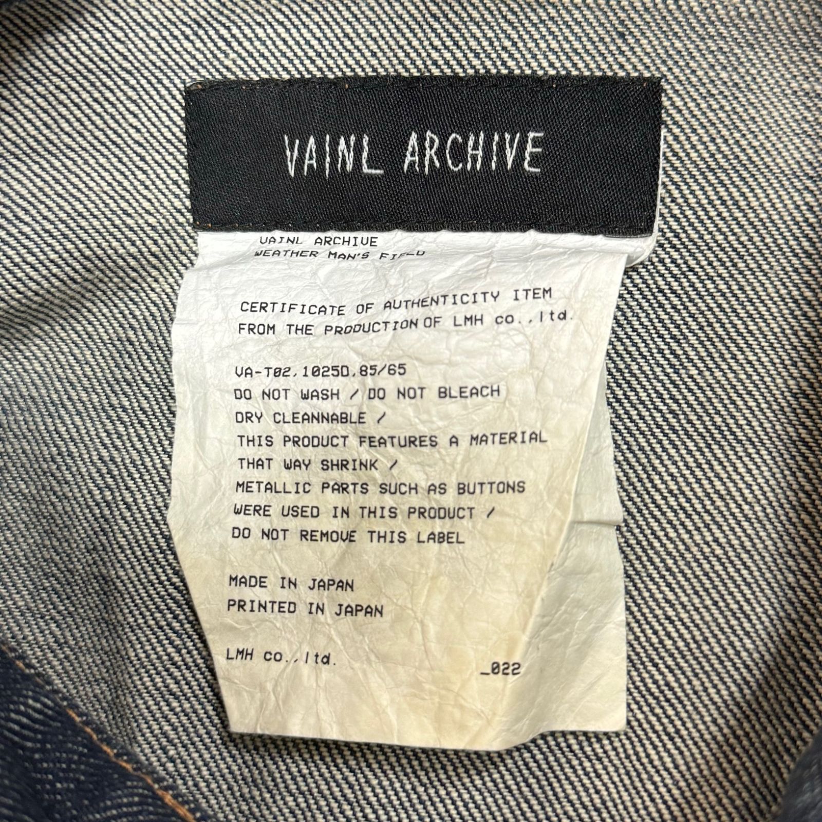 VAINL ARCHIVE Denim Jacket デニムジャケット ジージャン Gジャン 