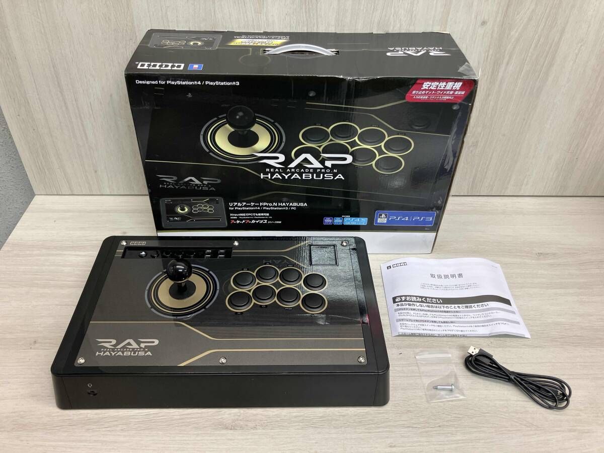 HORI リアルアーケード PS4-092 2017年製 ケーブル 説明書付属