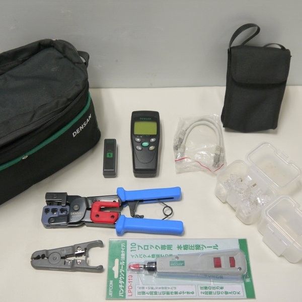 ご当地キティ ファスナーマスコット 中華街 横浜 神戸 金豚 杏仁豆腐