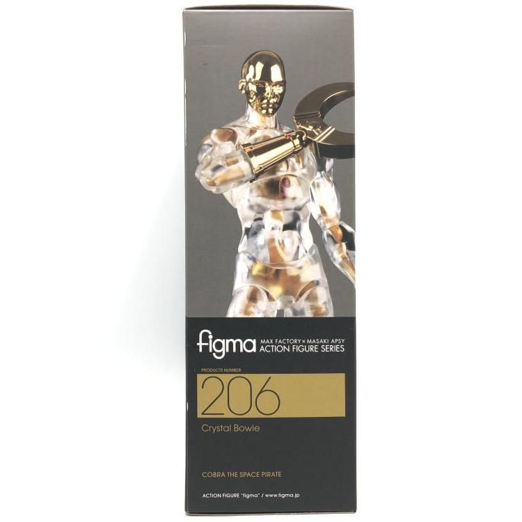 Max Factory - 【中古】figma-206 クリスタル・ボーイ[69][240069184109] Max Factory - 【中古】figma-206 クリスタル・ボーイ[69