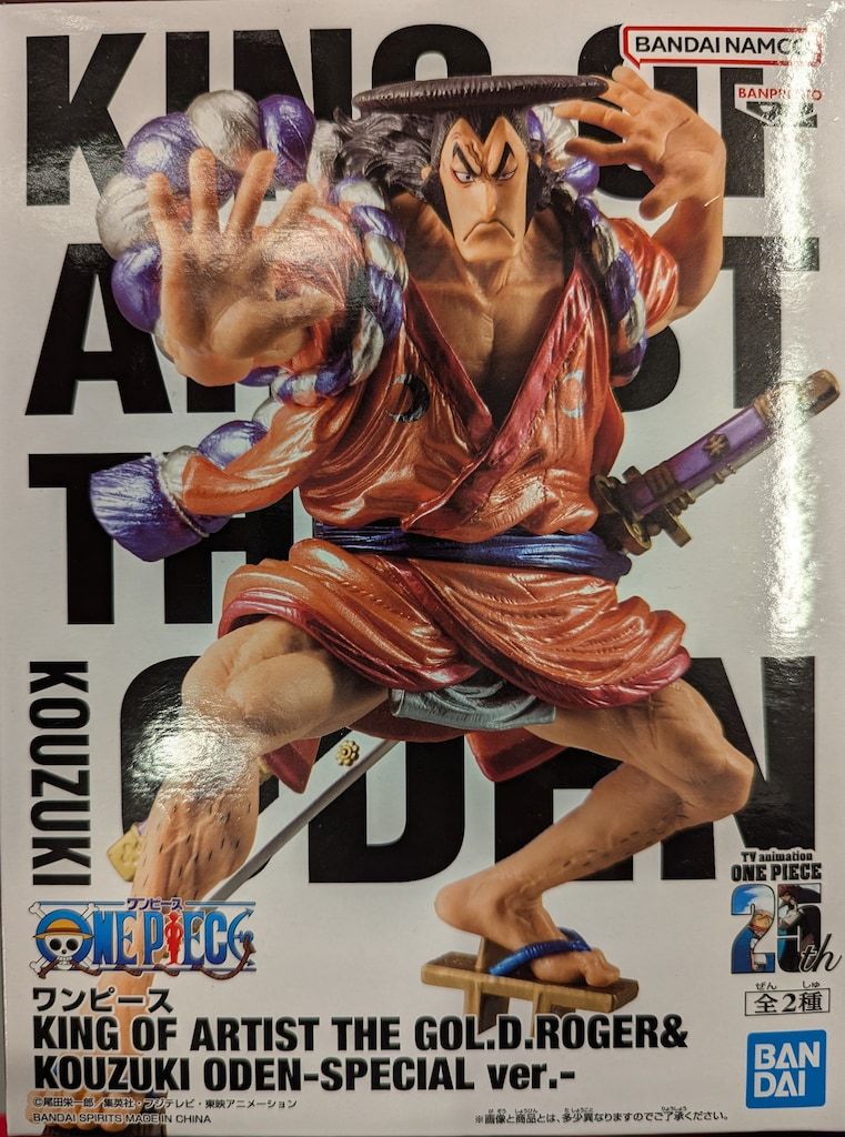 ワンピース KING OF ARTIST サボ 光月おでん 6個セット 41DfdvEuGdL._UF350,350_QL80_.jpg