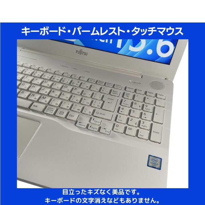 アーバンホワイト