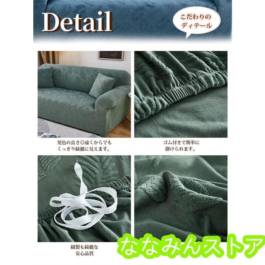 凹凸感
