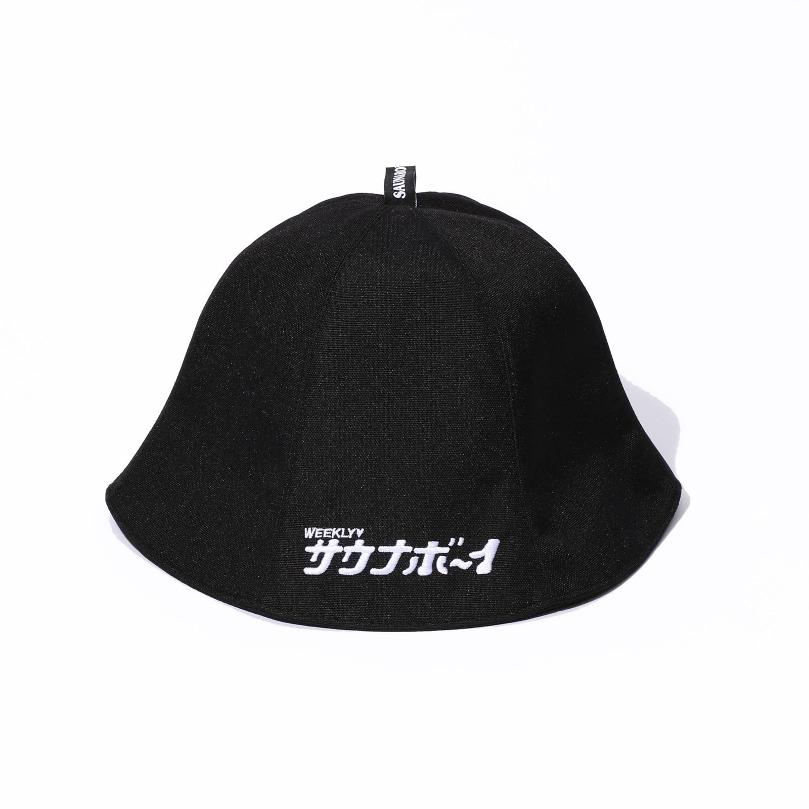 プレミアムリフレッシュサウナハット SKC×BSH サウナハット 緑