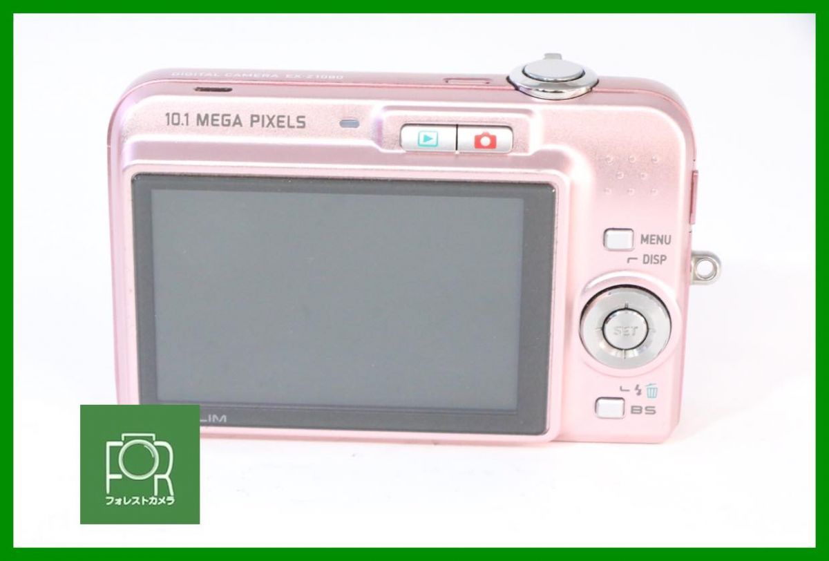 Casio Exilim Z1080 Digital Camera (Pink) EX-Z1080PKEBD B&H Photo