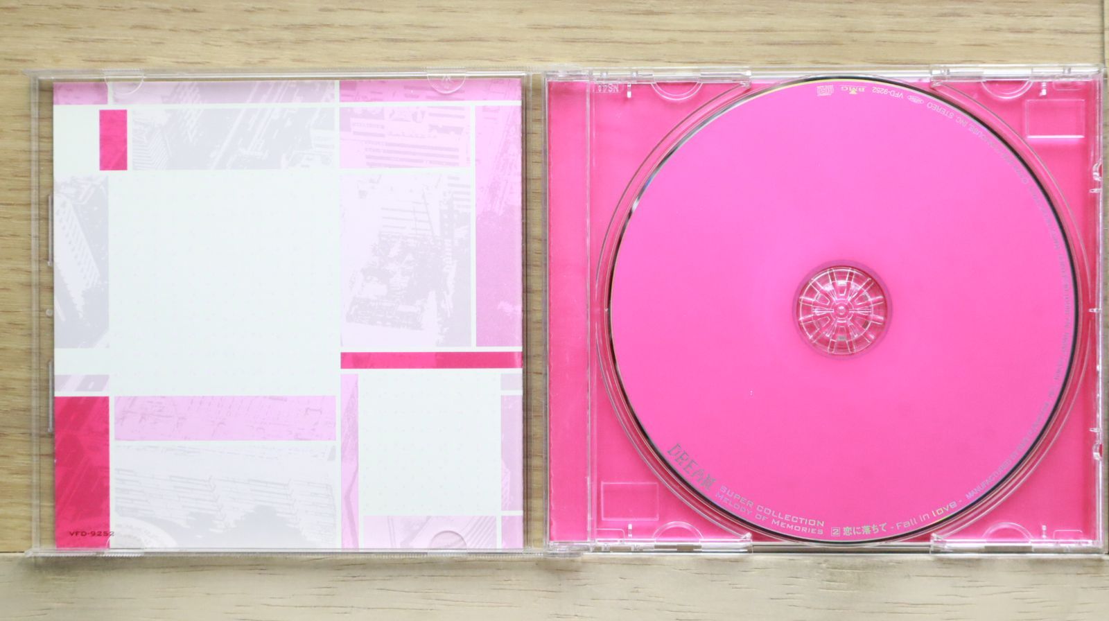 中古CD☆オムニバス/Various Artists□ Super collection DREAM