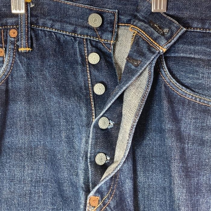 エヴィス　2000番　デニム 送料無料】EVISU(エヴィス) #2000 No.2 サックス刺繍(ファースト