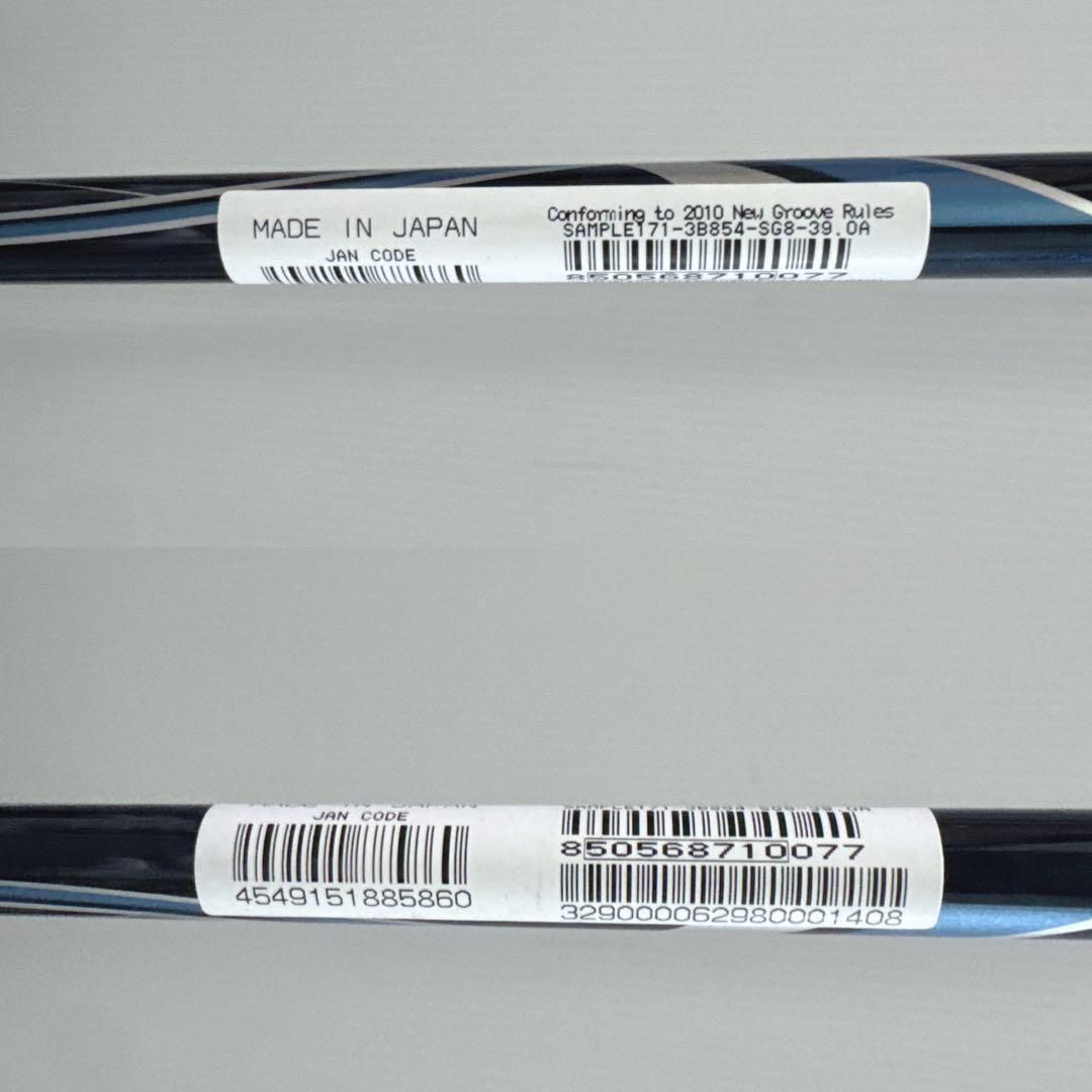 新品 高級星3 HONMA TW727P 3Sグレード 7番単品アイアン 硬さR