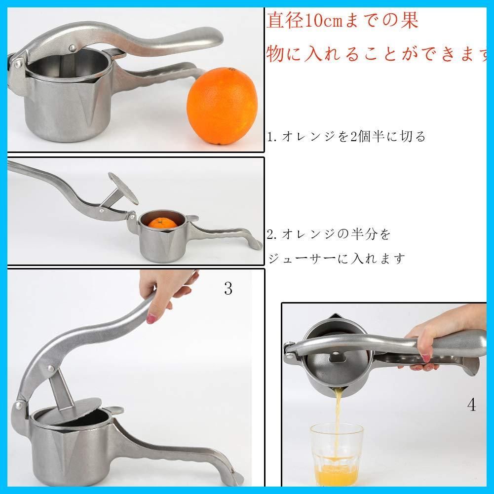 在庫セール】フルーツしぼり 業務用 ジュース絞り器 手作り 果汁 在庫セール】フルーツしぼり 業務用 ジュース絞り器 手作り 果汁