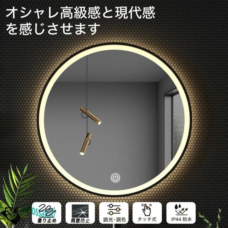 壁掛け