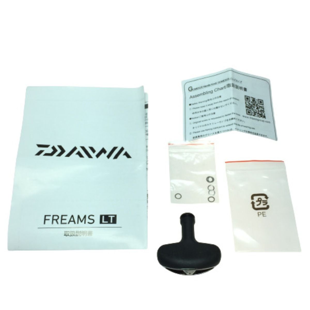 DAIWA - ◎◎DAIWA ダイワ 18 FREAMS フリームス LT4000D-CX スピニングリール GOMEXUS ハンドルノブ付 ◎◎DAIWA ダイワ 18 FREAMS フリームス LT4000D-CX スピニング