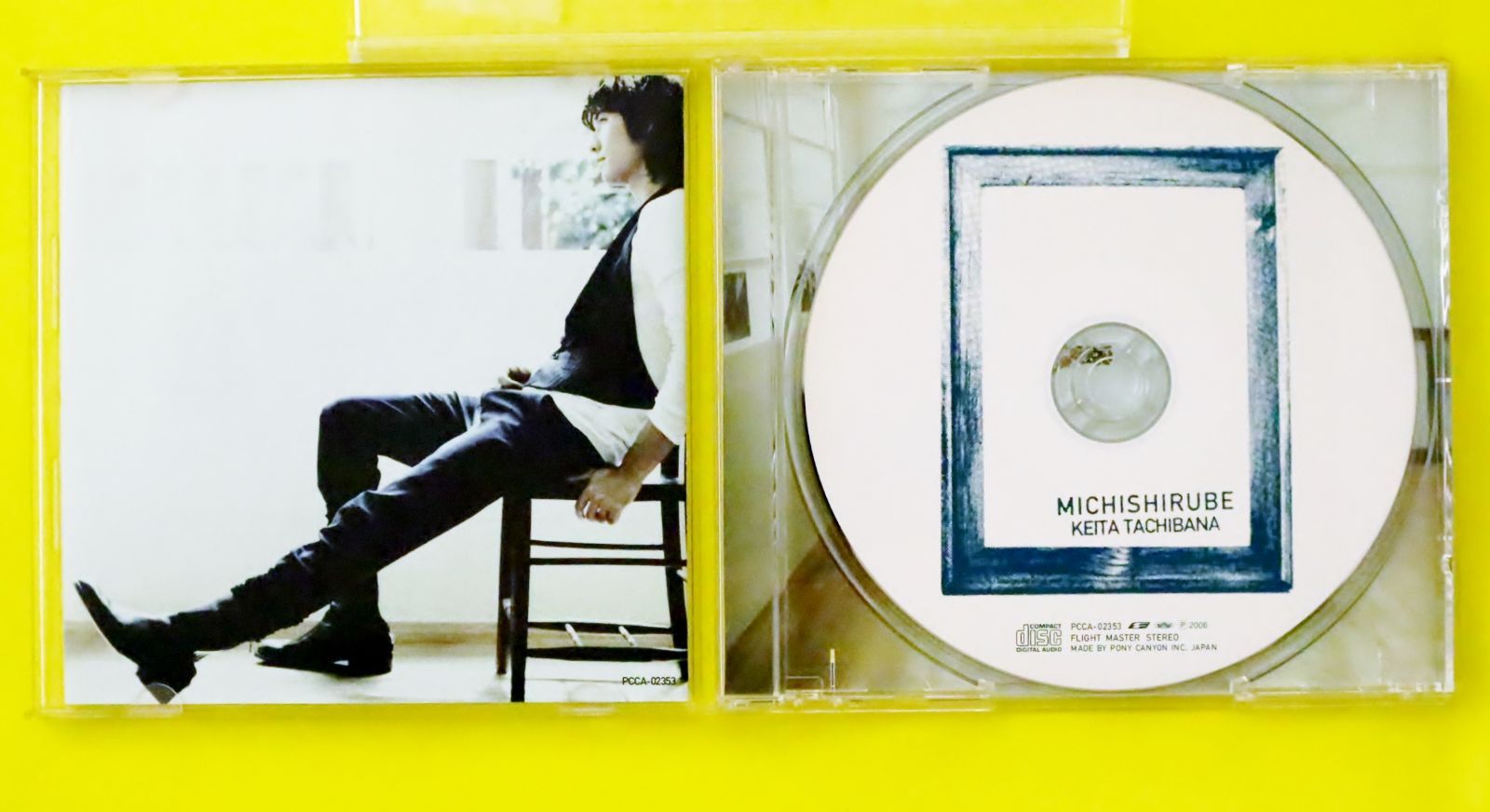 国内盤CD☆橘慶太/Keita Tachibana□ 道標 (通常盤