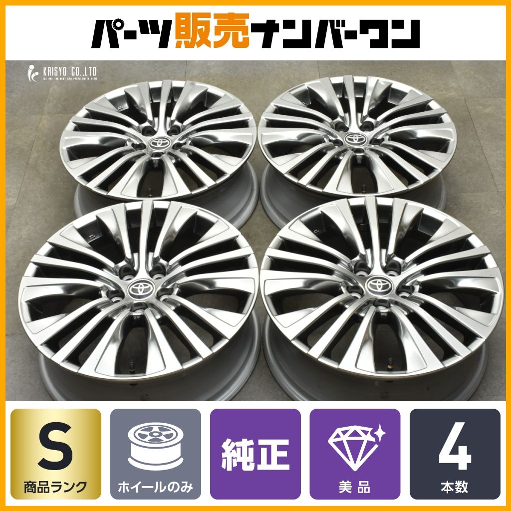 中古 ホイール トヨタ 80 ハリアー トヨタ ハリアー純正 7j/+35 ハブ約 
