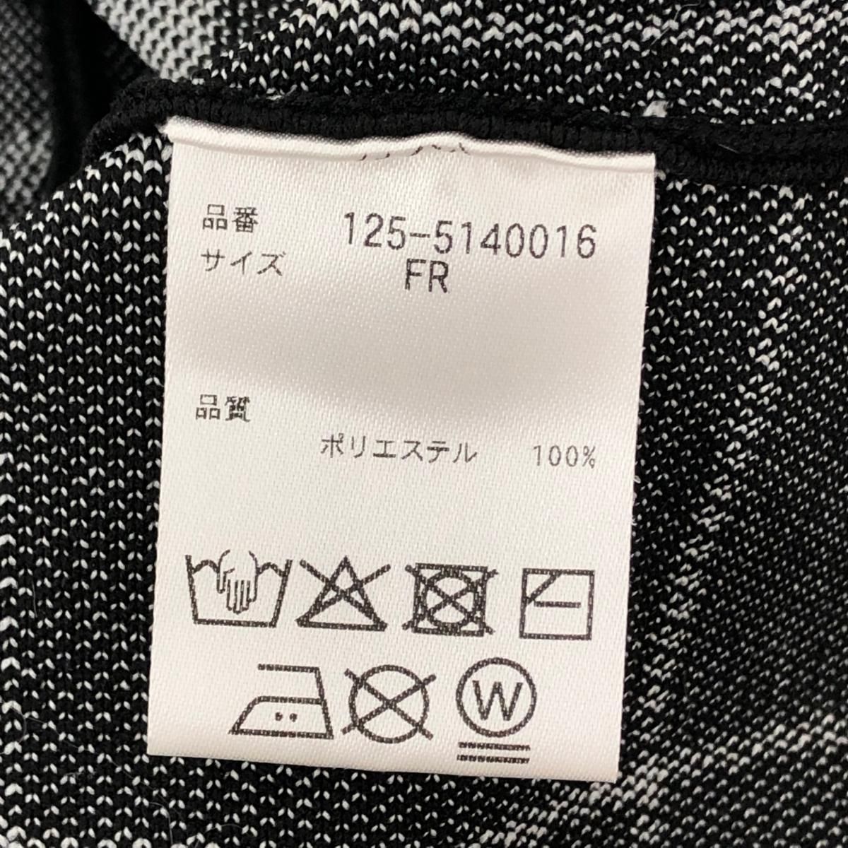 レディース