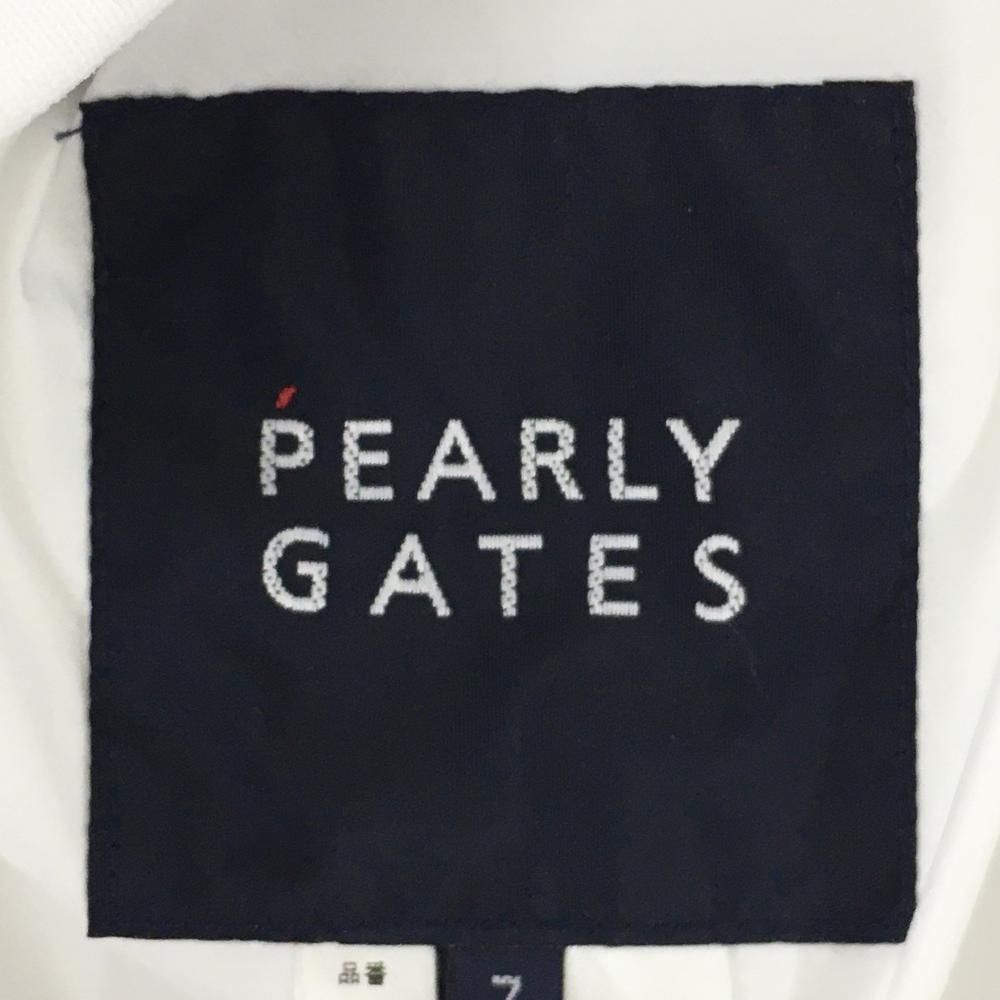 PEARLY