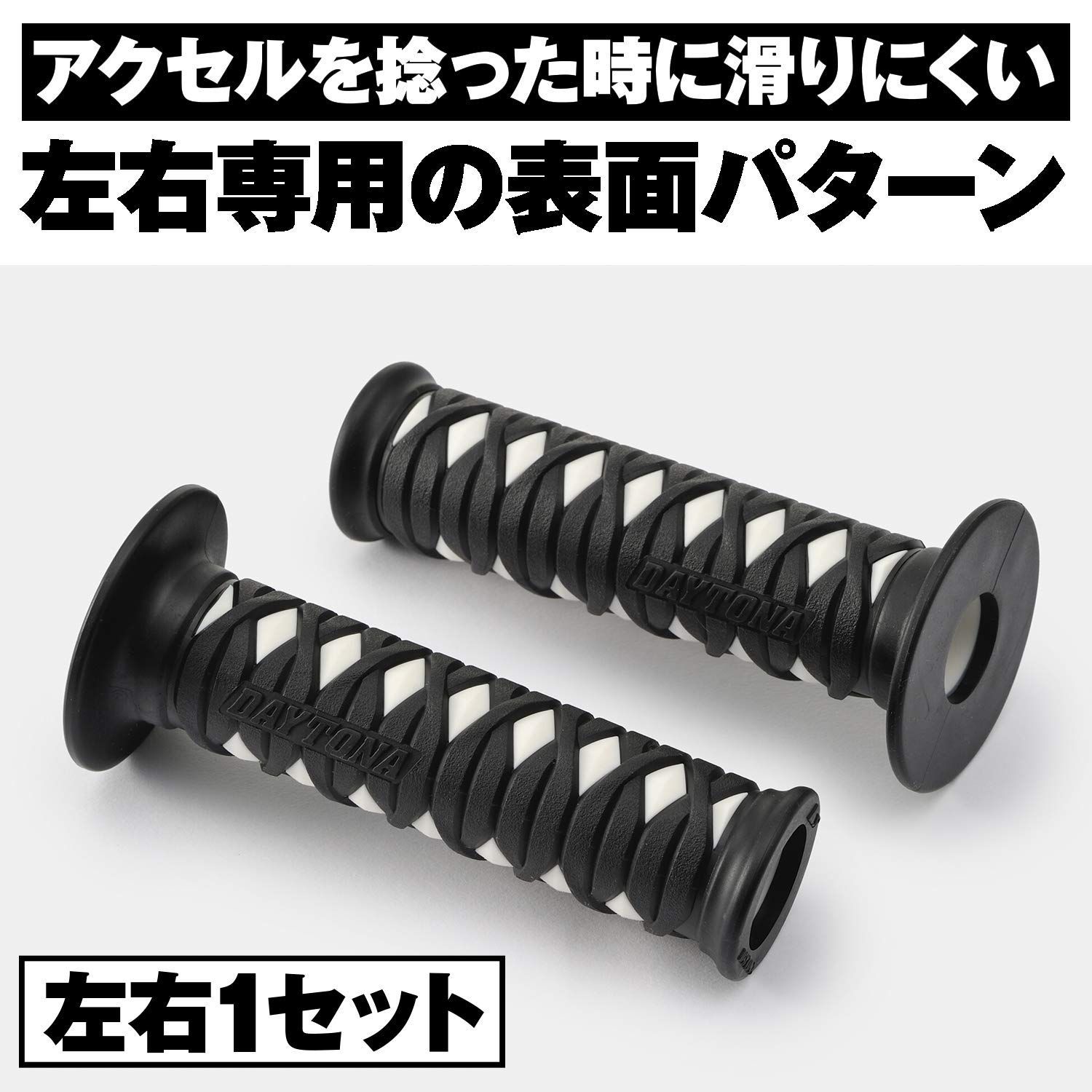 人気商品】[SINNKATEI] 光脱毛 サングラス 光脱毛用 ゴーグル