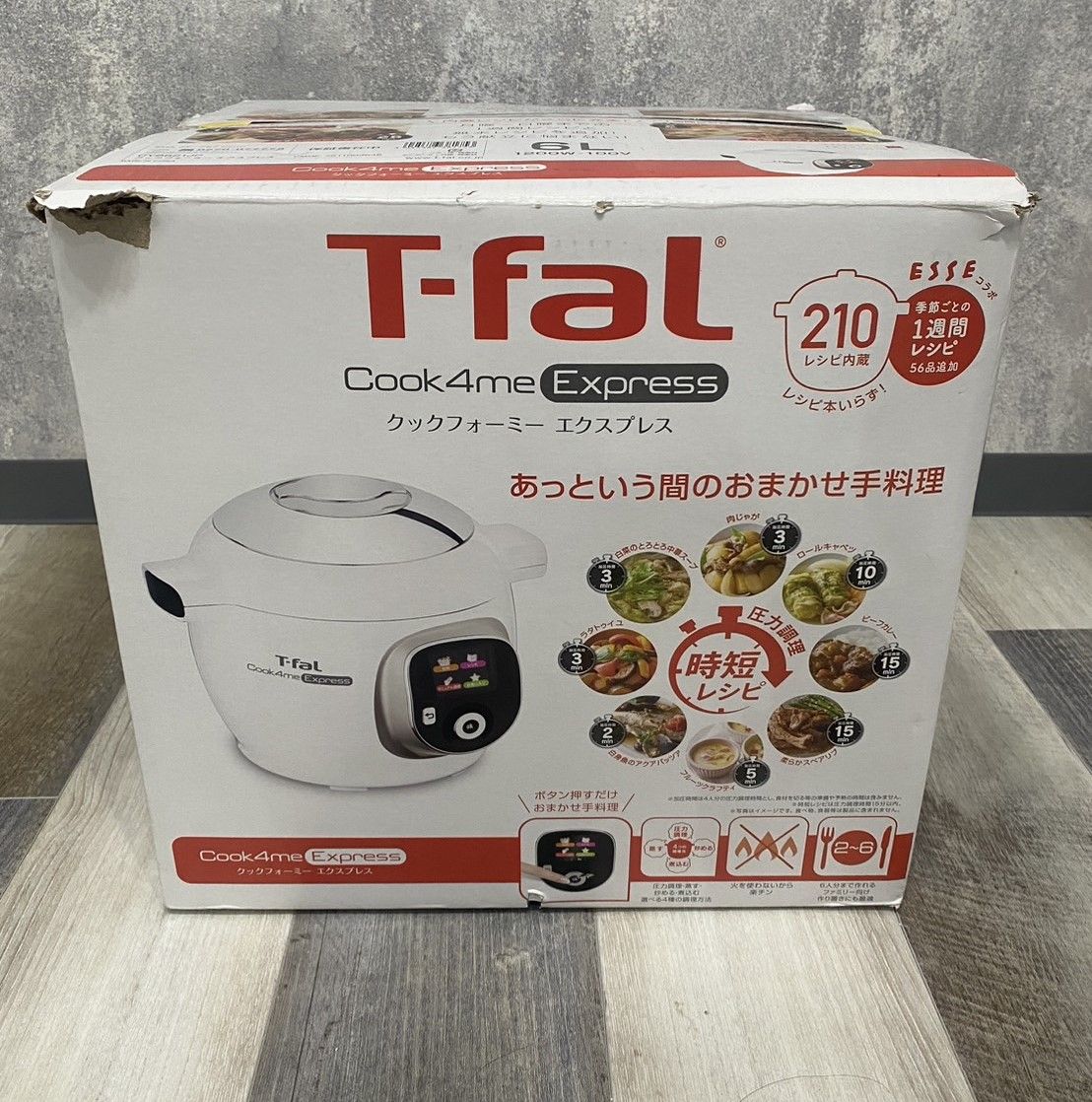 中古】送料無料！T-faL ティファール Cook4me Express クックフォーミー エクスプレス - メルカリ