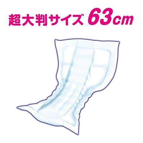 アテント 夜1枚安心パッド