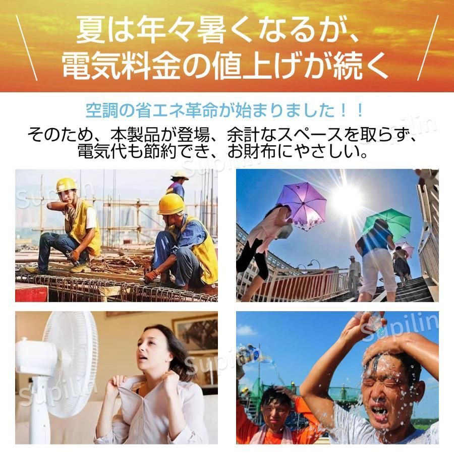 超高輝度